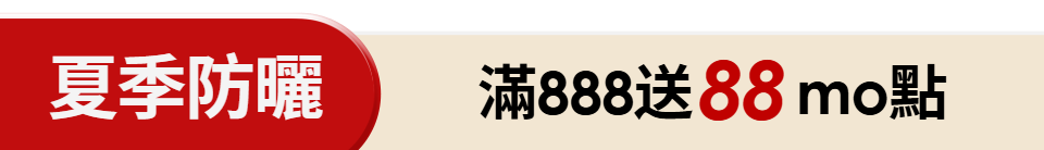底標