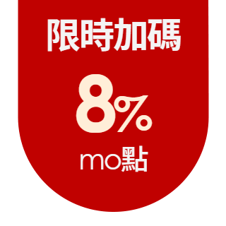 圓標