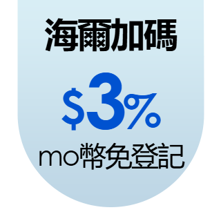 圓標