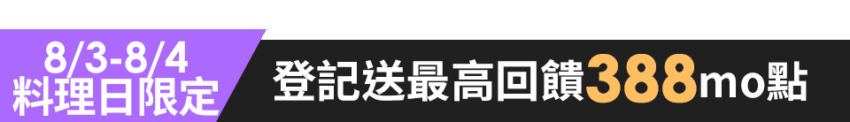 底標