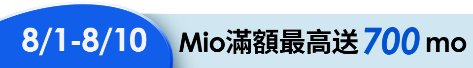 底標
