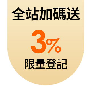 圓標