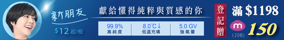 底標