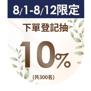 圓標