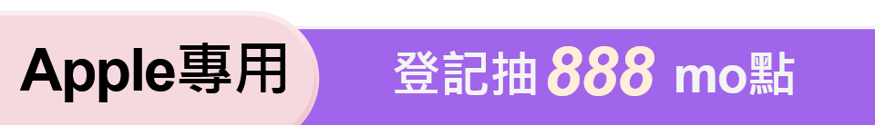 底標