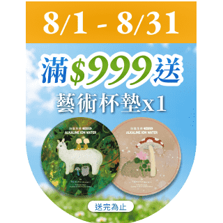 圓標