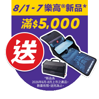 圓標