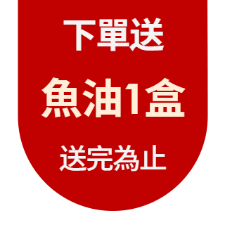 圓標