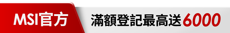 底標