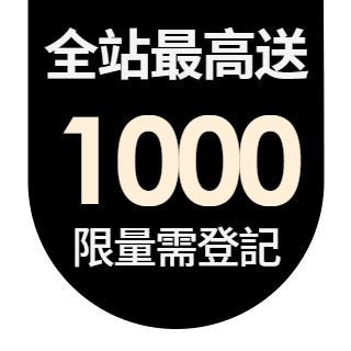 圓標