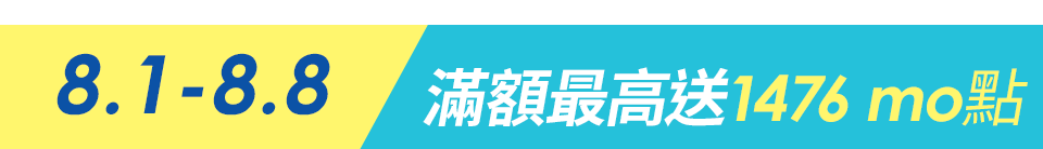 底標