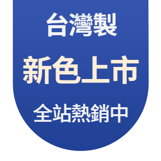 圓標