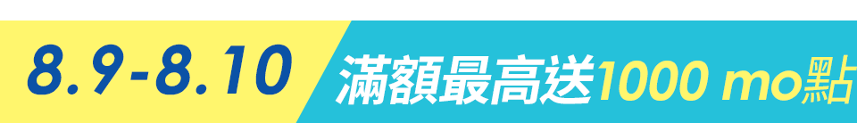 底標