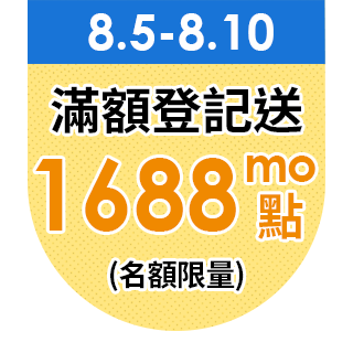 圓標