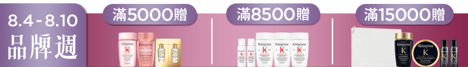 底標