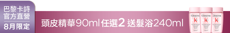 底標