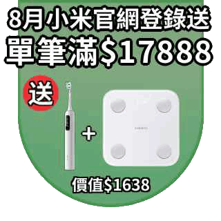 圓標
