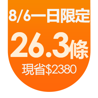 圓標