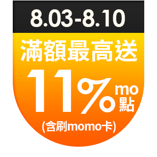 圓標