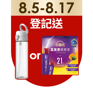 圓標