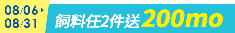 底標