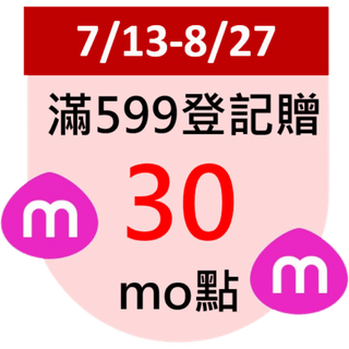 圓標