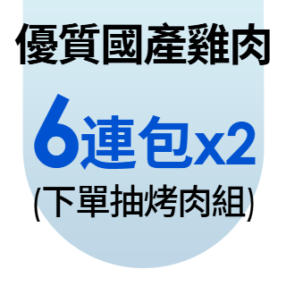 圓標