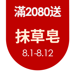 圓標