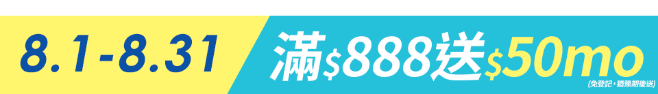 底標