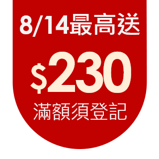 圓標