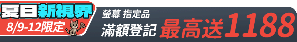 底標