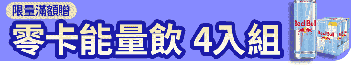 長標
