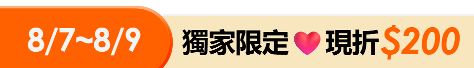 底標