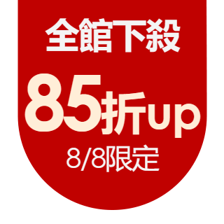 圓標