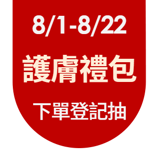 圓標