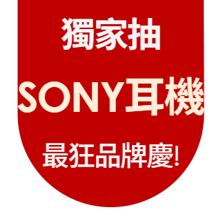圓標