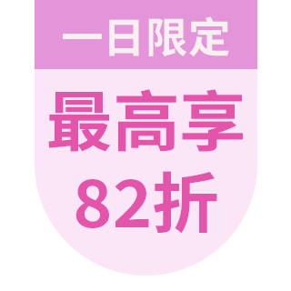 圓標