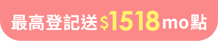 長標