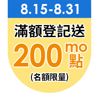 圓標