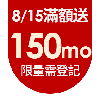 圓標