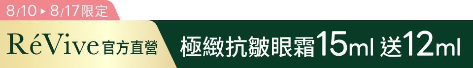 底標