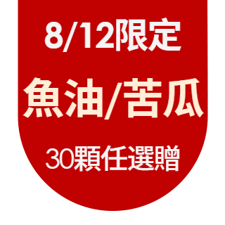 圓標
