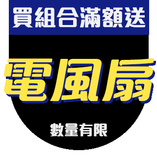 圓標