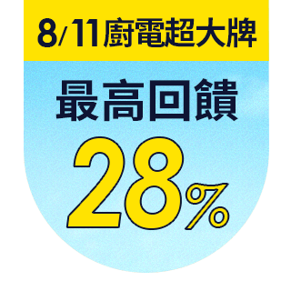 圓標