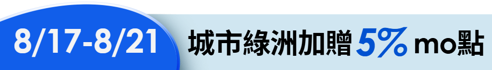 底標