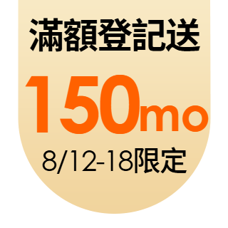 圓標