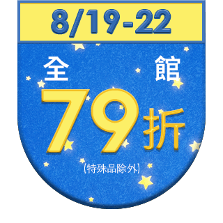 圓標