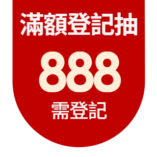 圓標