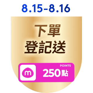 圓標