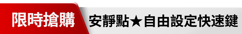 底標